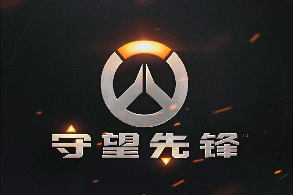 广厦队的胜