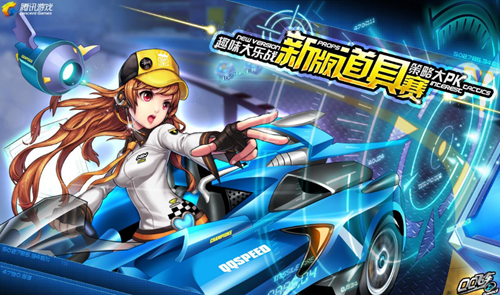 泰山青训营