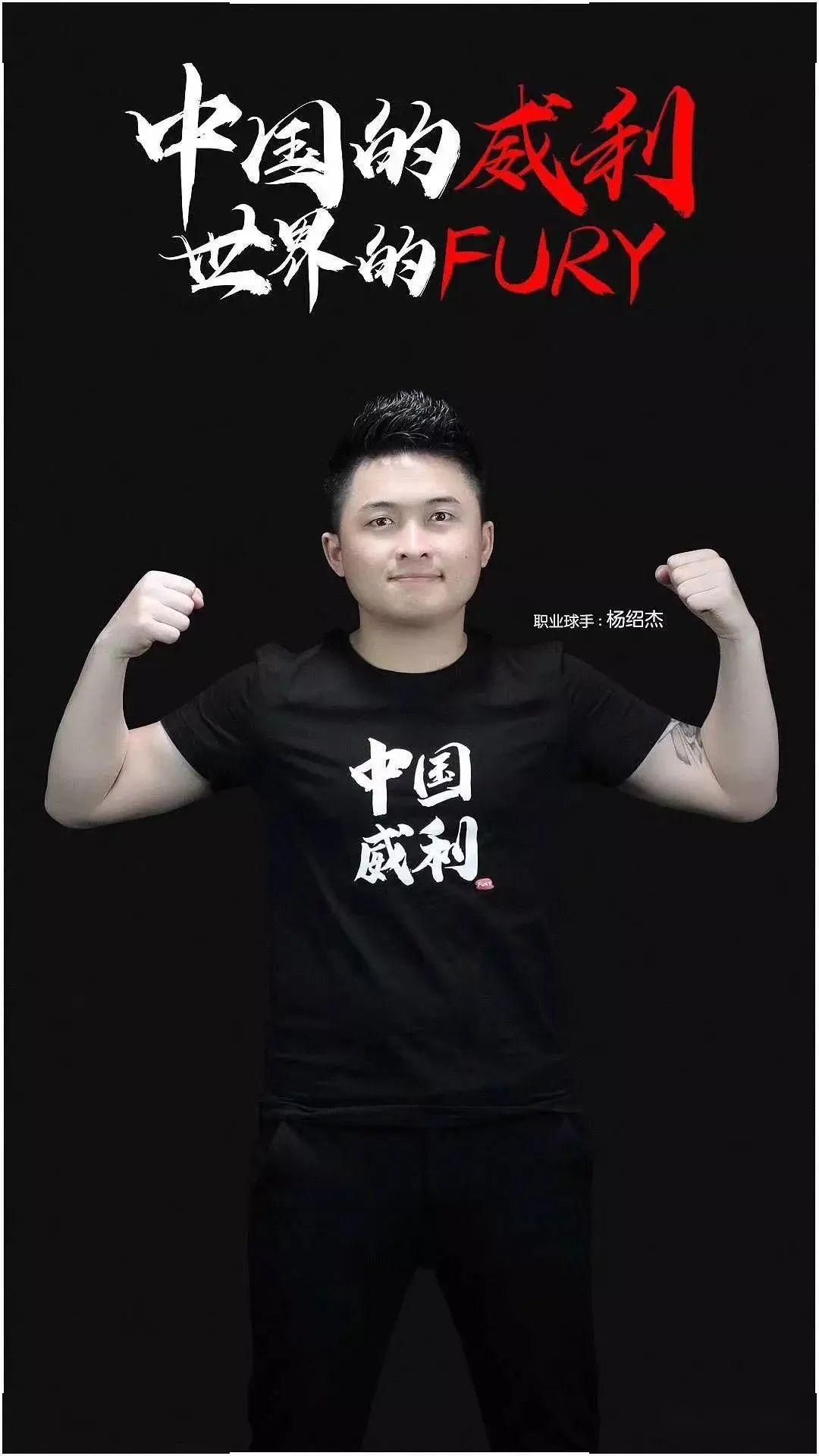 龄段人群的