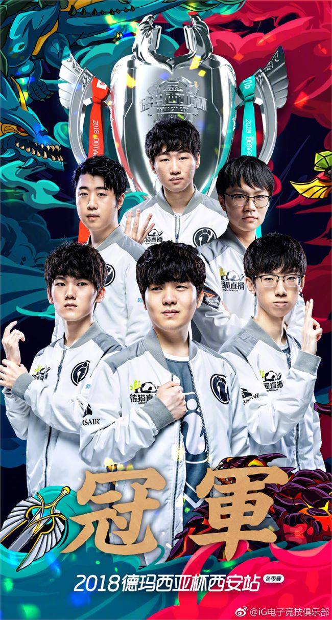 82场