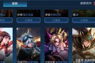 模拟训练技