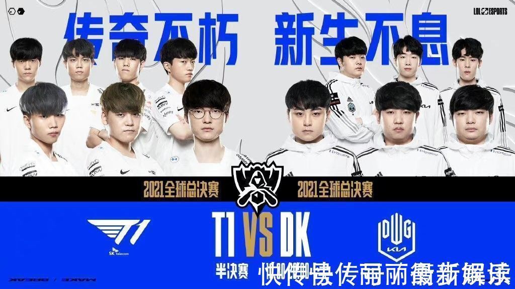 的胜负利弊 的胜负利弊