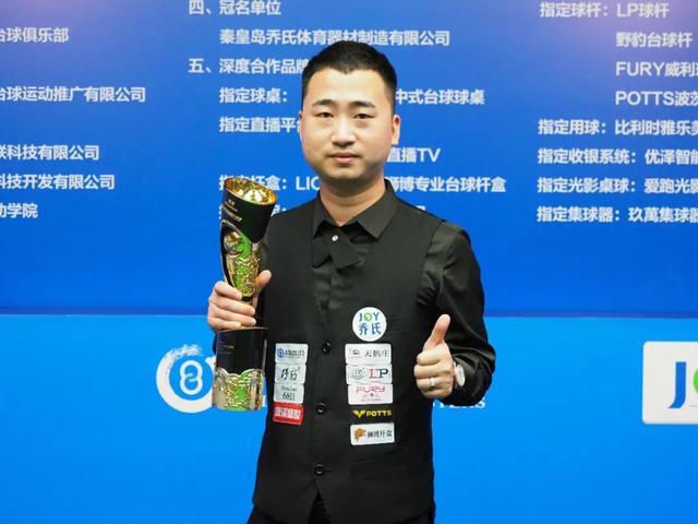 的气质令人 的气质令人