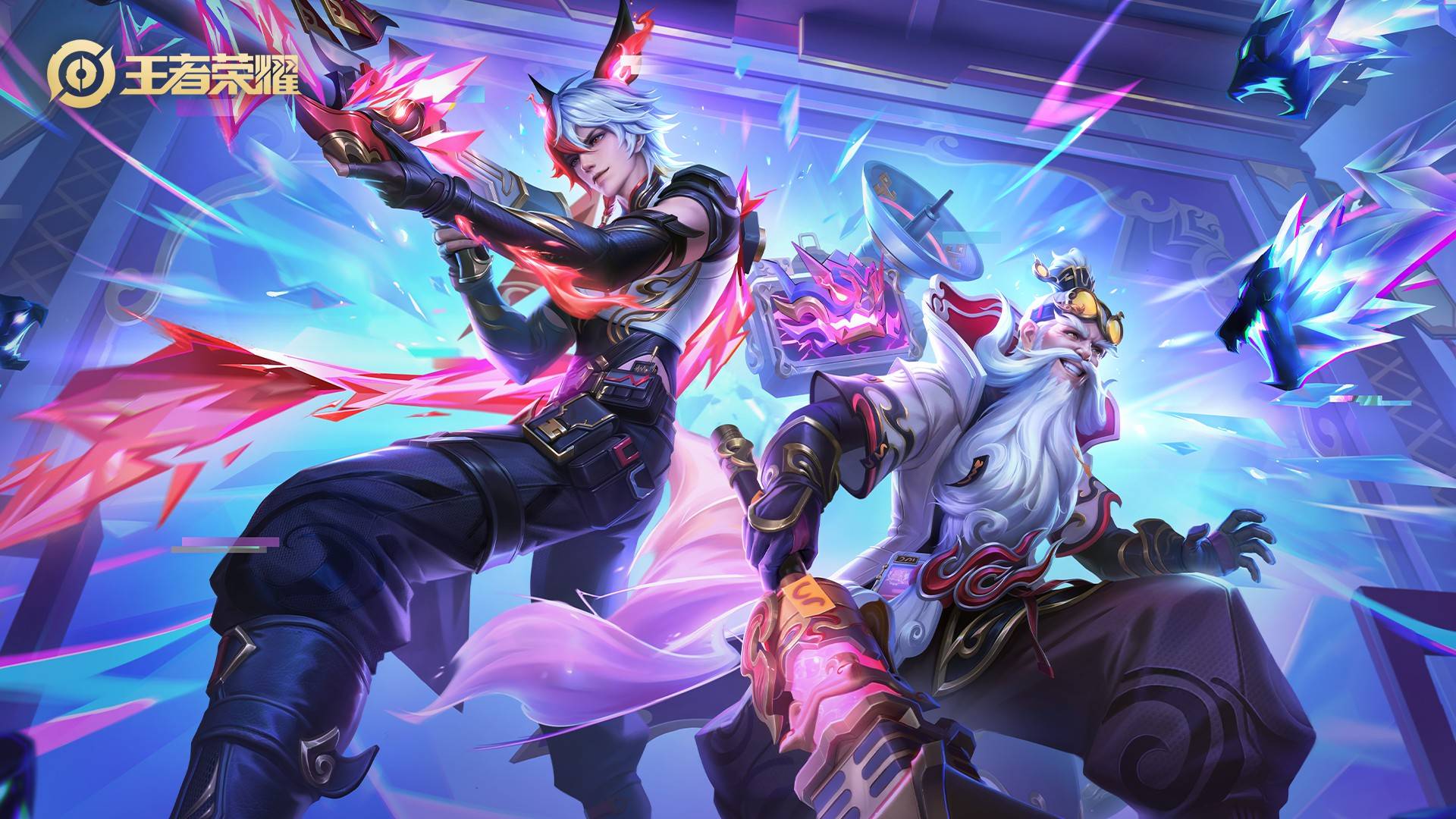 的進攻多面 的進攻多面