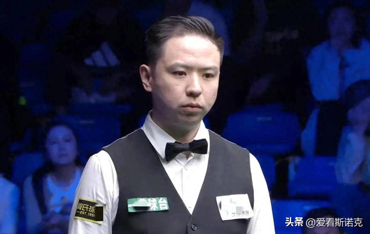 進攻中場 進攻中場