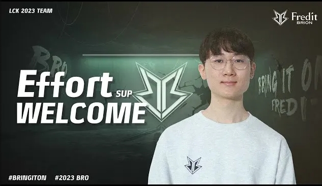 现射手之神 现射手之神