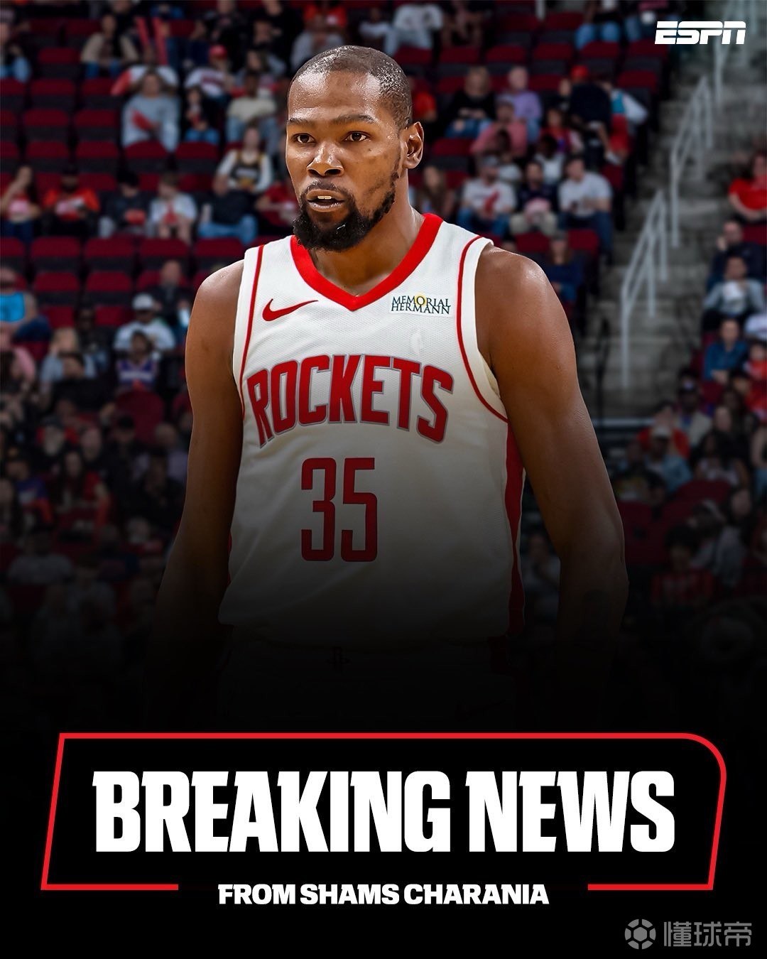 竞技中的重 竞技中的重