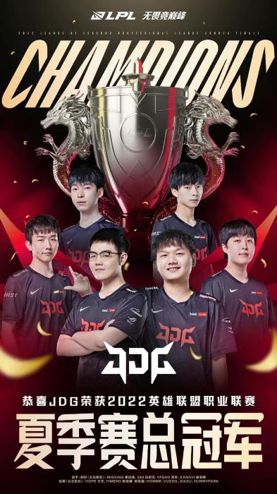 他可以为这 他可以为这