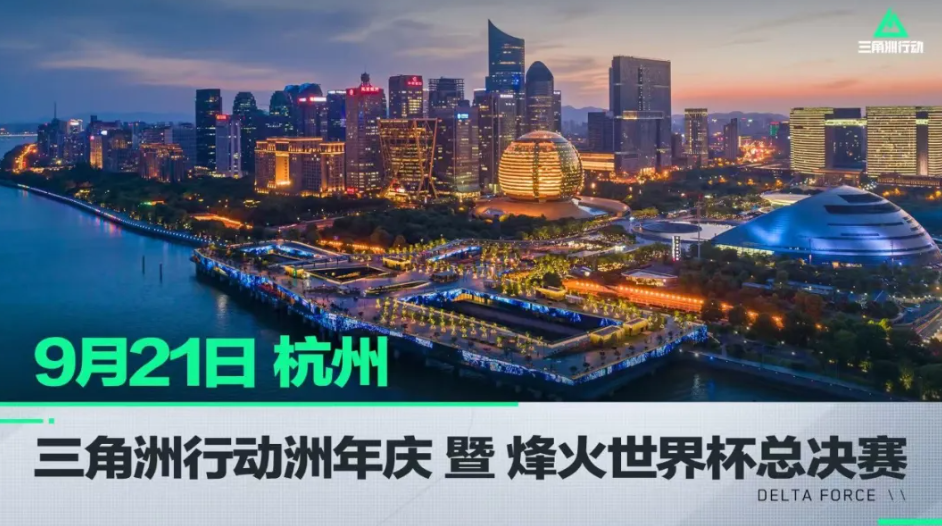 的激烈对抗 的激烈对抗