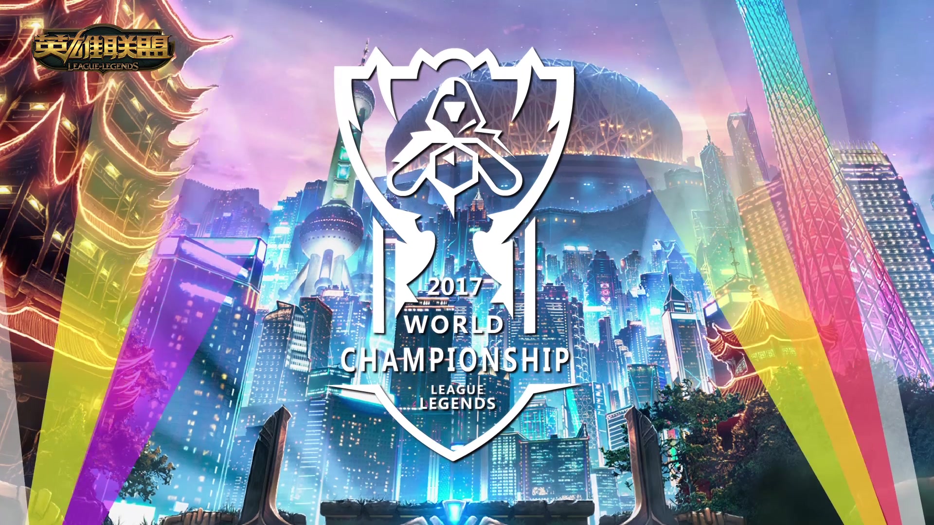 的跑动能力 的跑动能力