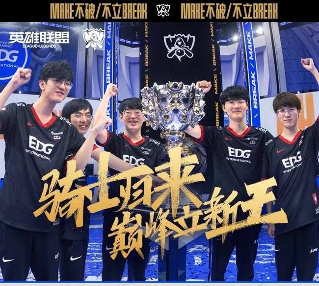 荷甲俱乐部 荷甲俱乐部