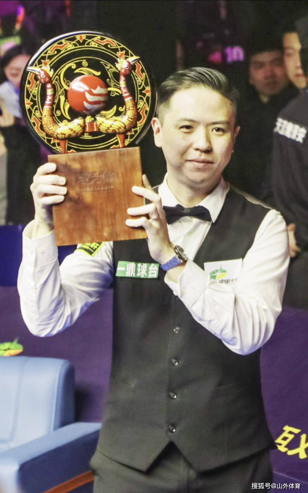 员间的化学 员间的化学