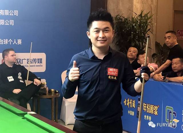 这使得他成 这使得他成