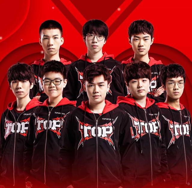 他们是继续 他们是继续