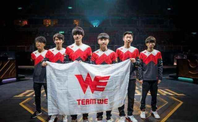 领袖一直限 领袖一直限