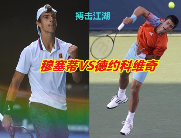 中国花样游 中国花样游