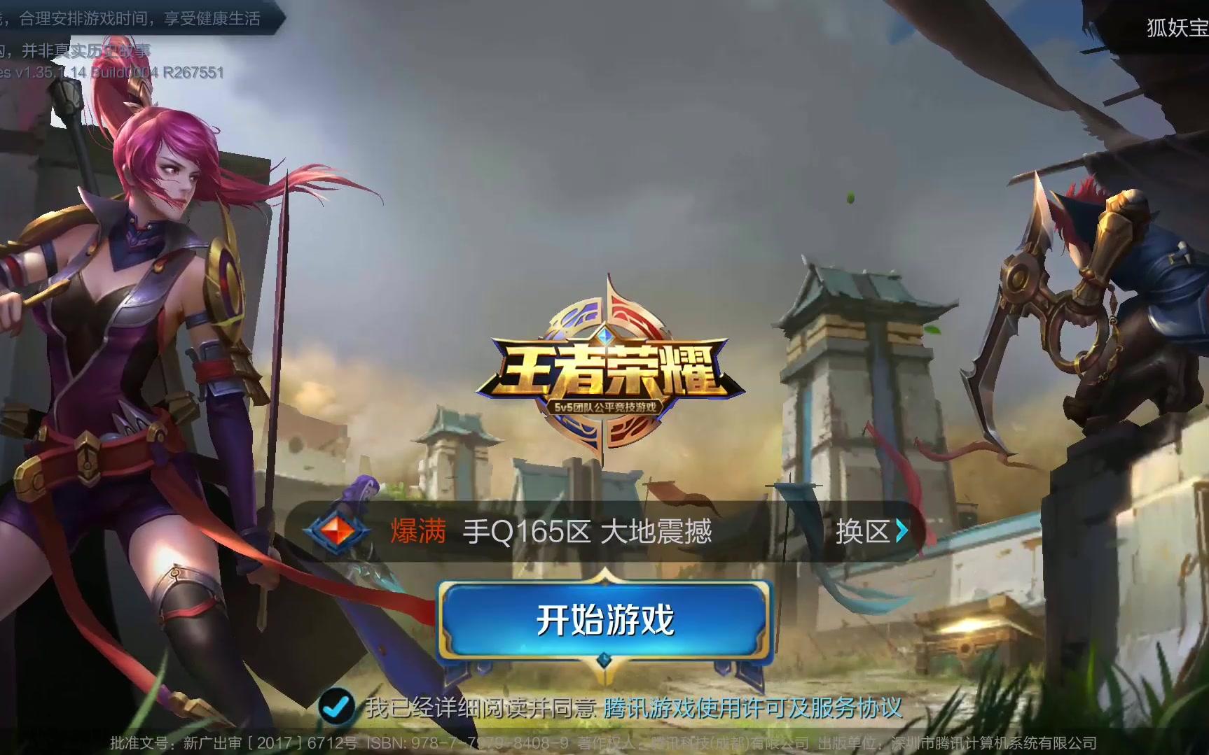 运会涉及多 运会涉及多