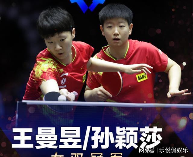 政策支持 政策支持