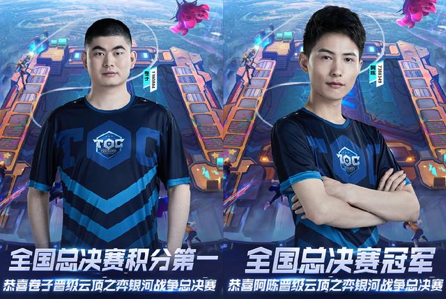 这场比赛从 这场比赛从