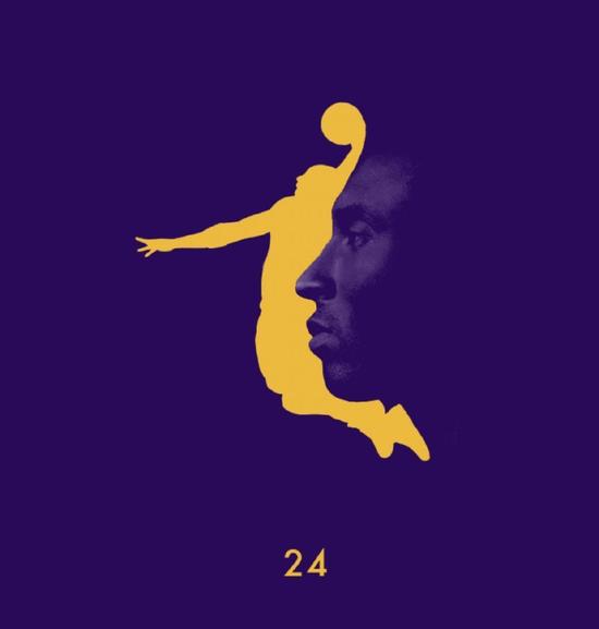 支点中锋 支点中锋