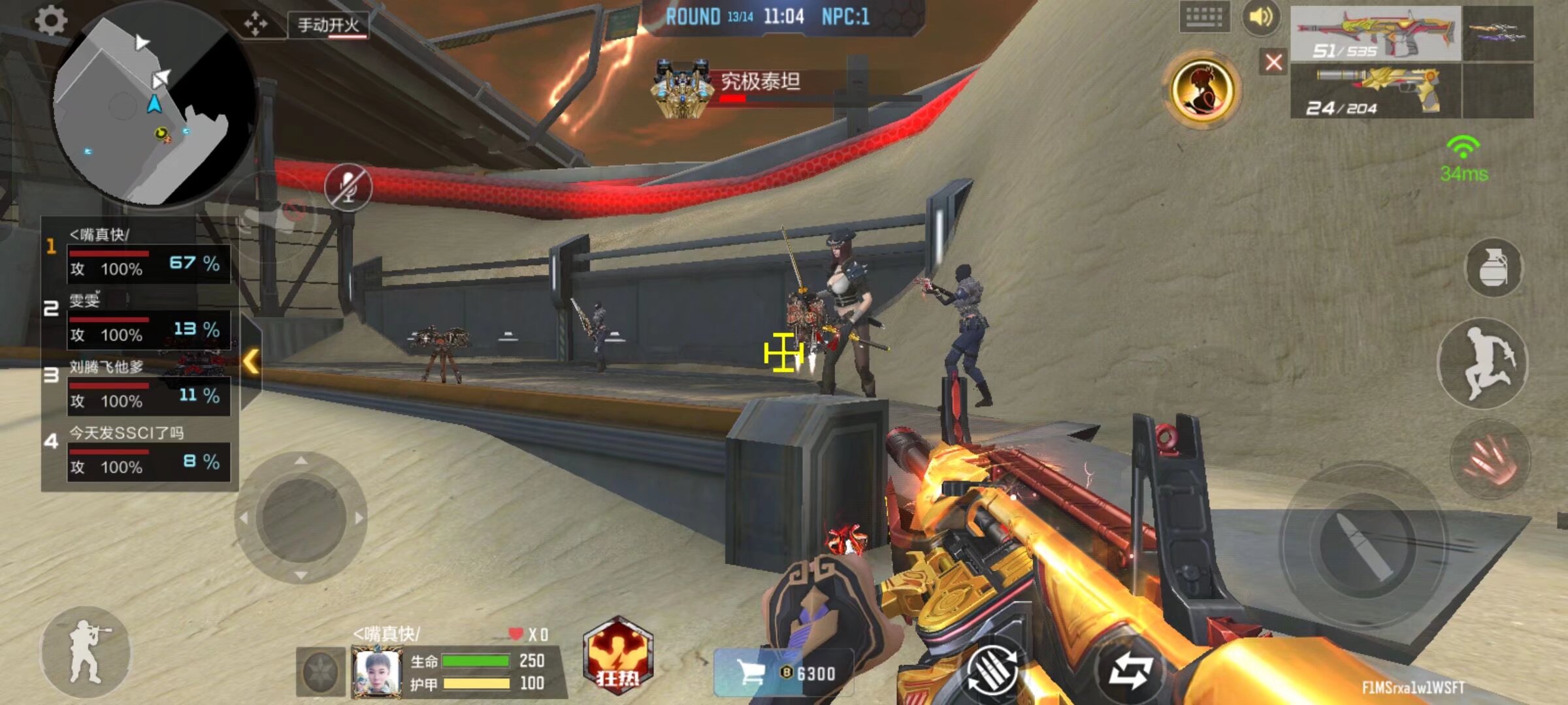 相比花哨剪 相比花哨剪