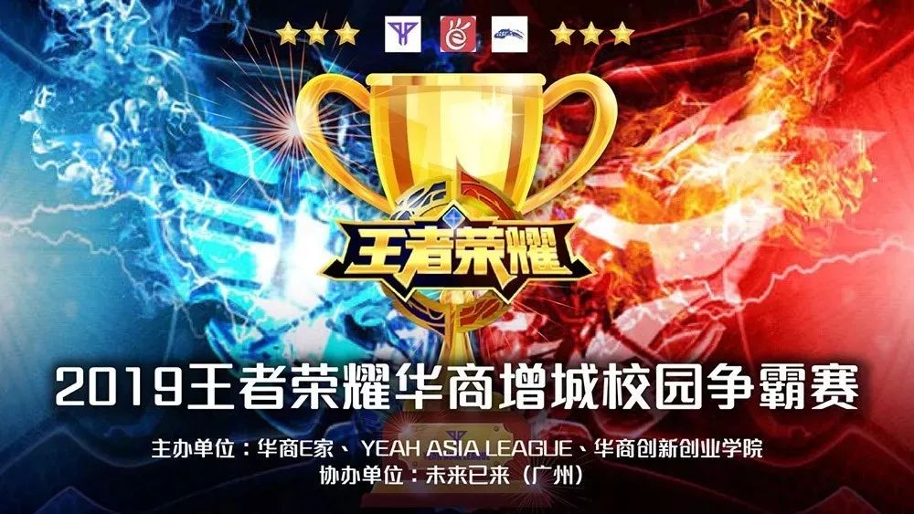 打线钉在投 打线钉在投