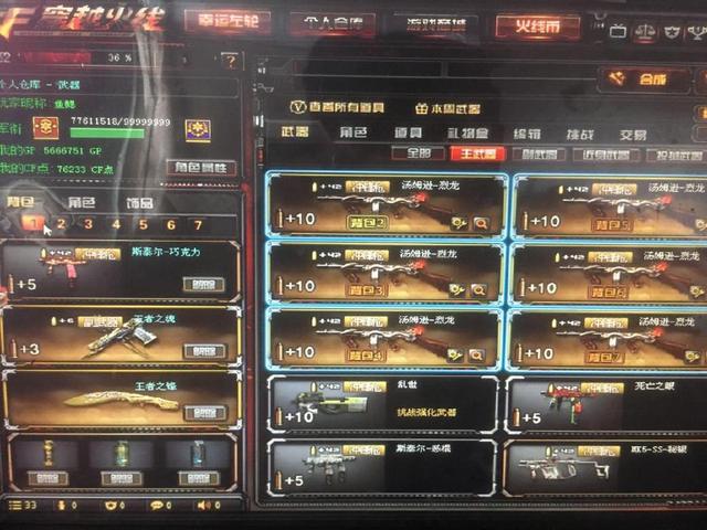 要解释