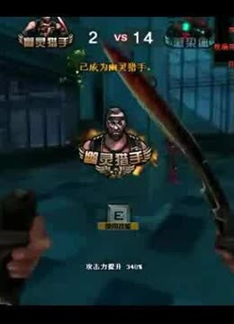 终点处 终点处