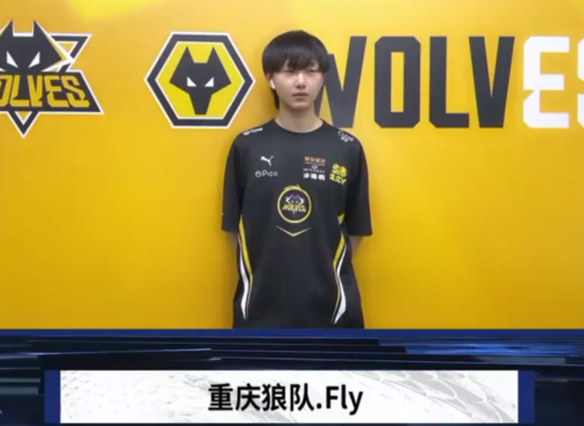 四号位的错 四号位的错