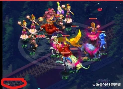 容结构注入